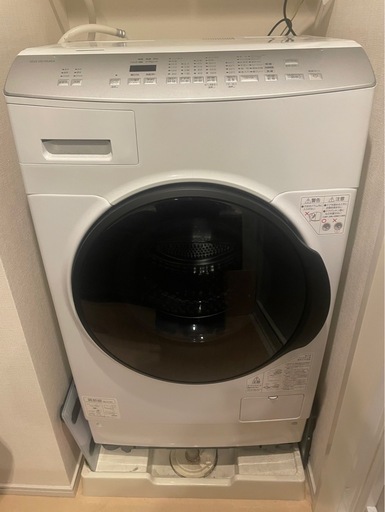 ドラム式洗濯機　訳あり