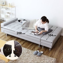 タイムセール‼️ソファーベッドの画像