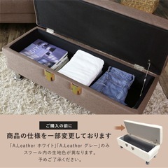 タイムセール‼️ソファーベッドの画像