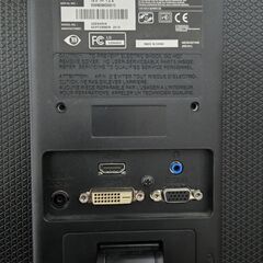 LG　FLATRON 22EN43V-B　21.5インチ　LEDバックライト液晶ディスプレイの画像