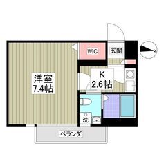 YY🍀初期費用8万円🫢フリーレント1ヶ月🫢敷金ゼロ✨礼金ゼロ✨仲...