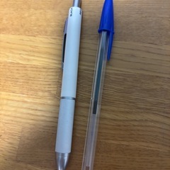 文具セット　無料の画像
