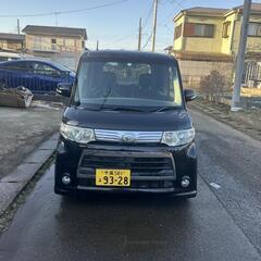 タント
