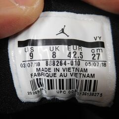 NIKE AIR JORDAN ナイキ エアジョーダン メンズスニーカー ブラック 888264-010 size:27.0cmの画像