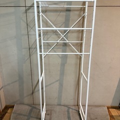 【762】ホワイト スチール製 ランドリーラック
