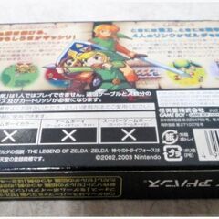Nintendo　ゼルダの伝説　神々のトライフォース＆4つの剣　ゲームボーイアドバンス　ソフト　AGB-P-AZLJ　GBA　ゲーム　任天堂の画像
