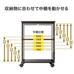 サンワダイレクト　プリンター台　三段棚　茶色　キャスター付の画像
