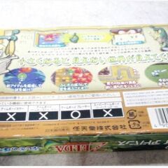 Nintendo　ゼルダの伝説　ふしぎのぼうし　AGB-P-BZMJ　ゲームボーイアドバンス　GBA　ゲームソフト　元箱あり　任天堂の画像