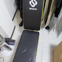 筋トレセットの画像