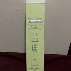 DHC薬用ディープクレンジングオイルリニューブライト200mlの画像