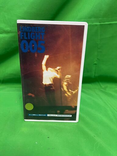 リンドバーグ　FLIGHT 005 きっと素晴らしい明日のために [VHS]ビデオテープ