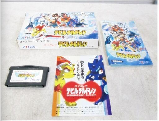 Nintendo　真・女神転生　デビルチルドレン　光の書　ゲームボーイアドバンス　ソフト　箱　取説付き　AGB-P-AL4J　GBA　任天堂
