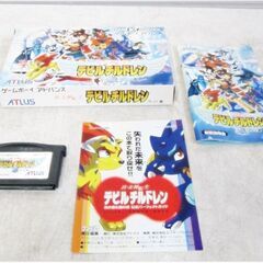 Nintendo　真・女神転生　デビルチルドレン　光の書　ゲーム...