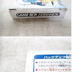 Nintendo　真・女神転生　デビルチルドレン　光の書　ゲームボーイアドバンス　ソフト　箱　取説付き　AGB-P-AL4J　GBA　任天堂の画像