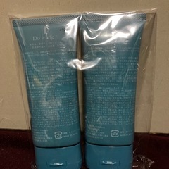 Do white+(50g)2個セットの画像