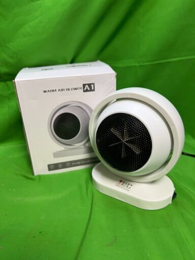 卓上コンパクトヒーターA1★50hz/380W