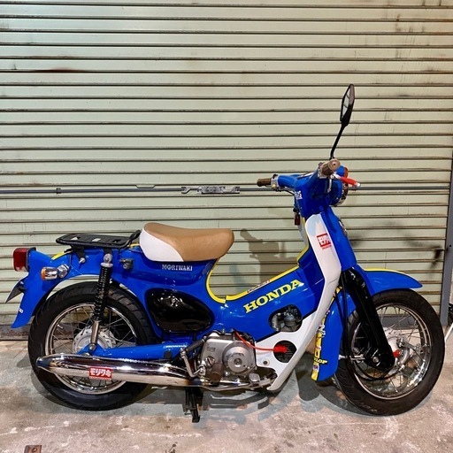 【送料無料！エンジンフルOH】新品キタコ75ccボアアップ　ハイカム仕様　モリワキカラー　外装2パターン有り  リトルカブ