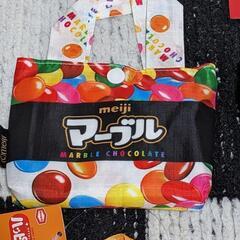 新品💗⑤マーブルチョコ柄エコバッグ