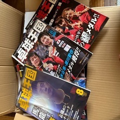 卓球王国　62冊セット　その他オマケ12冊　伊藤美誠　張本智和　 月刊の画像