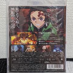 新品♥️鬼滅の刃〜無限列車編の画像