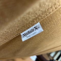 ニーチェアXオットマンセット NY-125／NY-130　肘/ナチュラル　シート/キャメル（倉敷帆布）【日本製】の画像