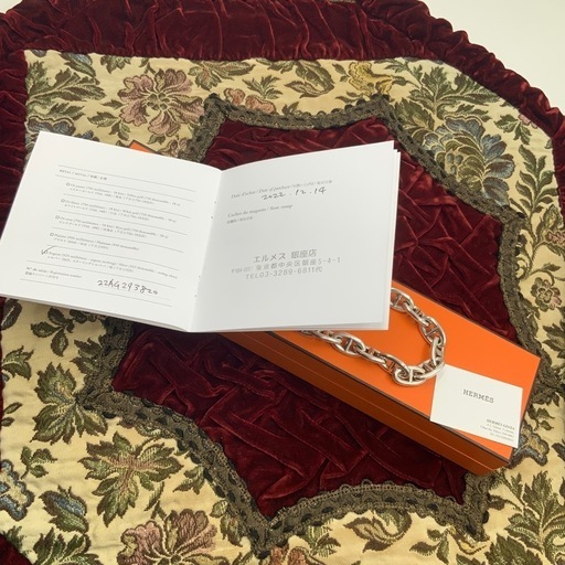 HERMES エルメス　シェーヌダンクルGM 15コマ