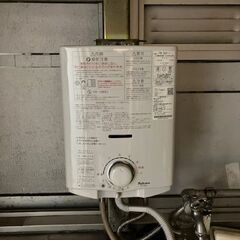 ＊東京都・区営住宅－退去＊畳表替え費用＆襖張り替え費用「風呂釜・湯沸かし器・浴槽・給湯器・エアコン・換気扇・アミド取り外し＆撤去」大田区・品川区・目黒区・世田谷区・江戸川区・江東区・墨田区・台東区・葛飾区・豊島区・文京区・中央区・千代田区・杉並区・中野区・新宿区・練馬区・板橋区・北区・荒川区「ＦＲＳ本店」 - 豊島区