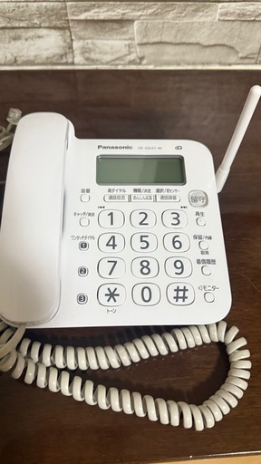 Panasonic固定電話