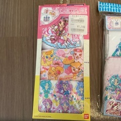 女児　下着　セット　プリキュア
の画像