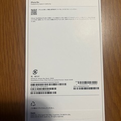 iPhone16e 128GB ブラック simフリーの画像