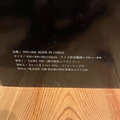 ヒツジのいらない枕　極柔　枕カバー付きの画像