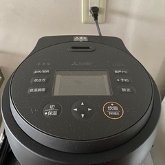 本炭釜の中古が安い！激安で譲ります・無料であげます｜ジモティー
