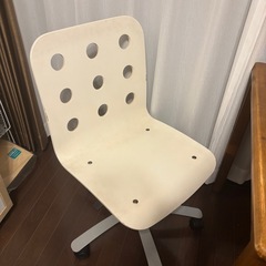 IKEA椅子