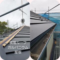 ☺市川市のポスティング、　ホームページのライターさん募集中です。の画像