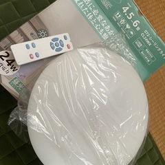決まりました　
ライトの画像
