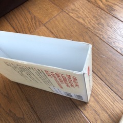 三省堂　　　　全訳読解古語辞典　第ニ版の画像