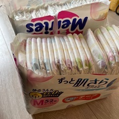 メリーズオムツテープM 約50枚
の画像