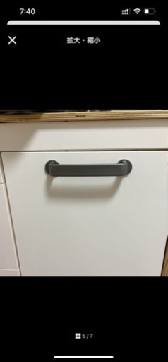 IKEA おままごとキッチン