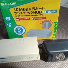 ELECON 10Mbps　５ポートプラスティックHUB