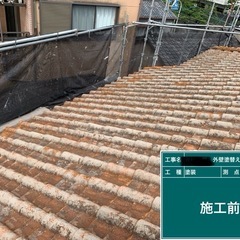 職人と直接契約だから安価なんです‼️外壁、屋根、防水、お任…