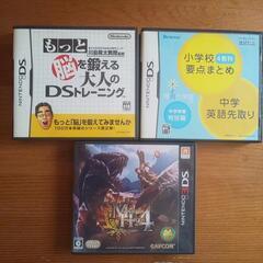 ゲームソフトセットの画像