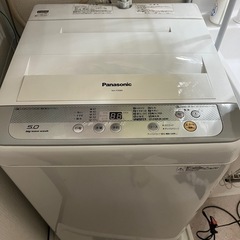 洗濯機　3000円