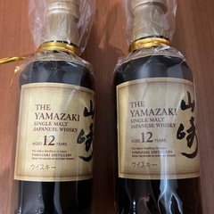 山崎12年シングルモルトウイスキー 50ml  ２本　三郎丸 十年明 Noir200mlの画像