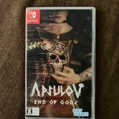APULOV END OF GODS