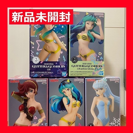 うる星やつら フィギュア5体セット  GLITTER GLAMOURS
