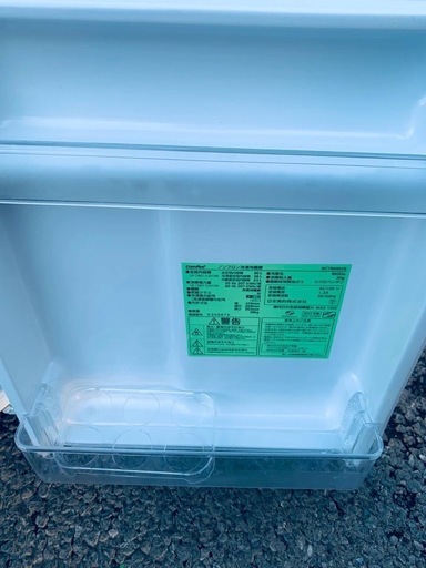 ①✅ノンフロン冷凍冷蔵庫✅ ✅RCT90WH/E✅ 