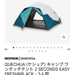 大型エアーインパクト レッグカーセット F5 小野谷機工 税込¥82,500