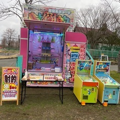 花火大会 お祭り等 移動式ゲームセンター 青空あみゅーず  - 地元のお店