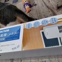 タワー扇風機の画像