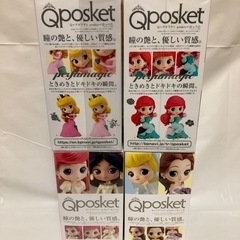 ディズニープリンセス　フィギュアの画像